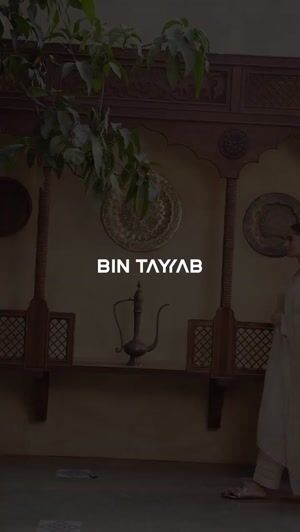 Cream Kurta Set for Women