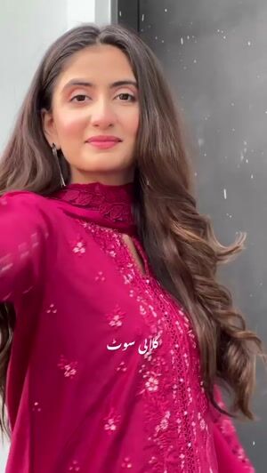 Maroon Kurta Set for Women